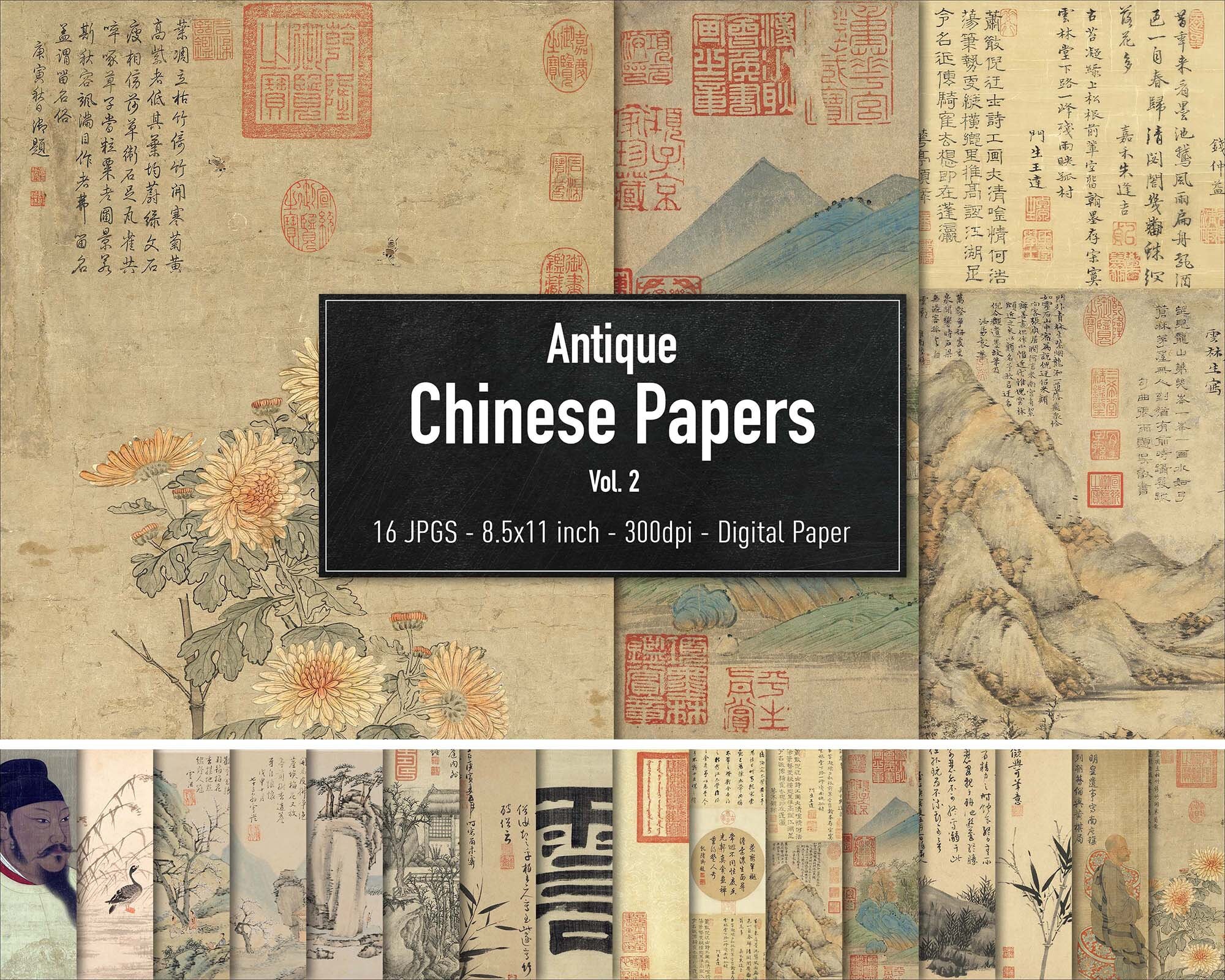 Antique Chinese Papers, Digital Paper, Vol.2, Vintage Illustrations from the 17th Century, Instant Download