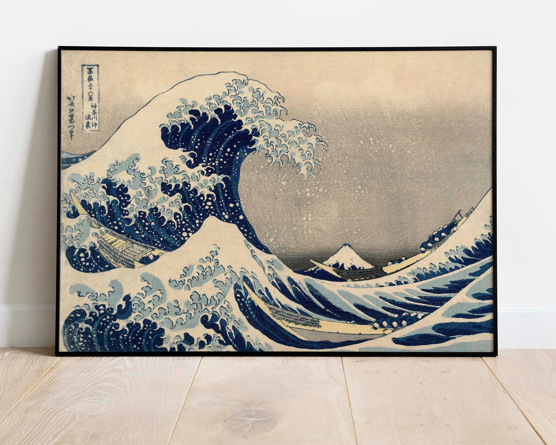 The Great Wave off Kanagawa Katsushika Hokusai Japanese Etsy UK