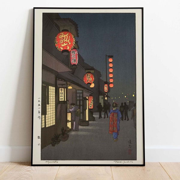 Toshi Yoshida - Hyoroku, japanisches ukiyo-e Poster, druckbare japanische Kunst, Instant Download