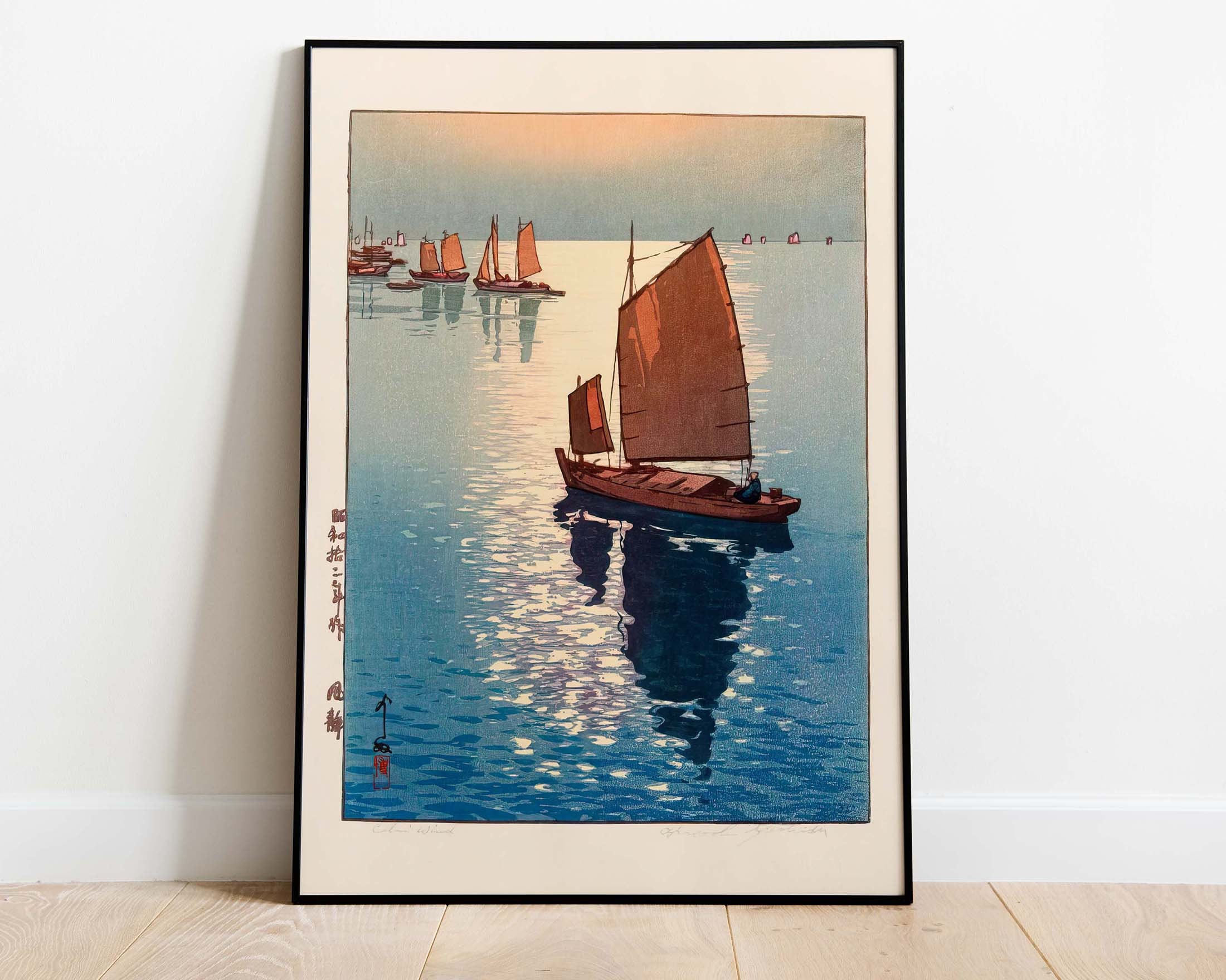 吉田博 - Etsy 日本