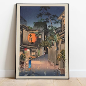 Tsuchiya Koitsu, affiche japonaise ukiyo-e, art japonais imprimable, téléchargement immédiat
