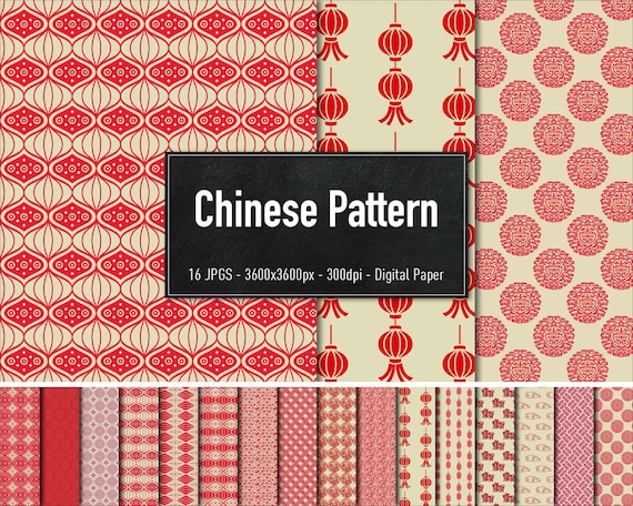 Chinese Pattern 16 Different Images Digital Paper Instant | Etsy
