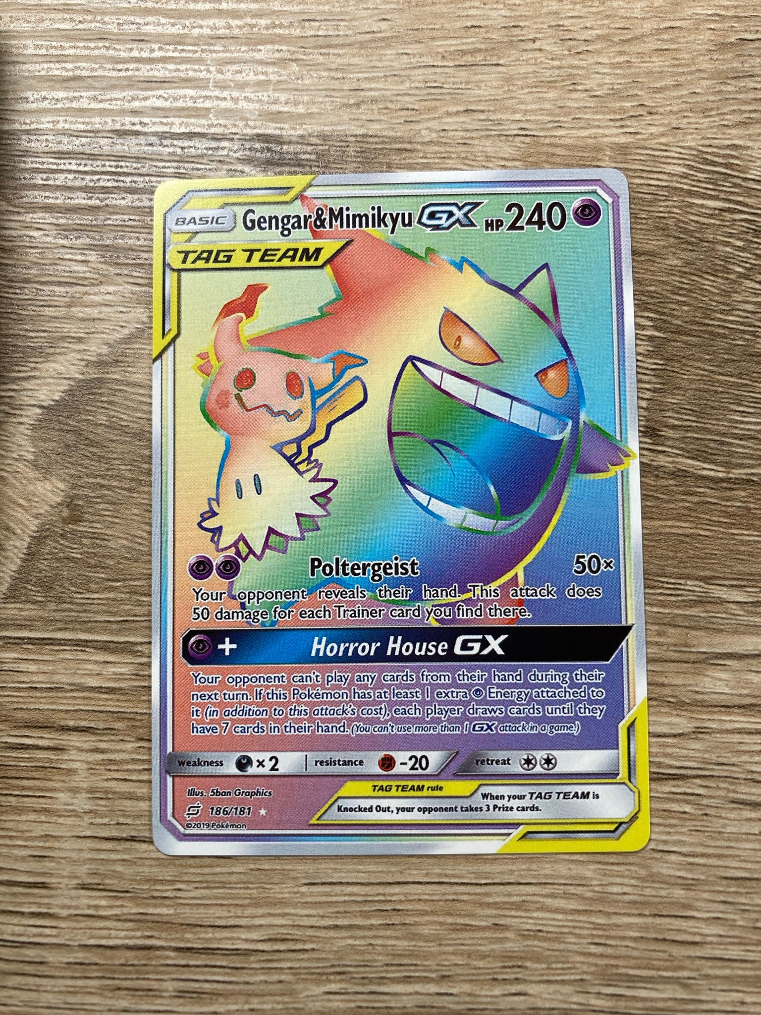 Gengar & Mimikyu Tag Team Rainbow GX Custom Made Pokémon Card | Etsy
