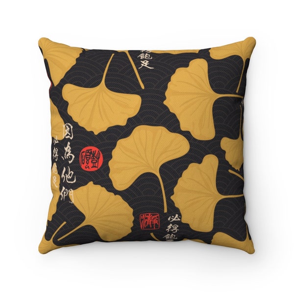 Japanese Pillow Etsy