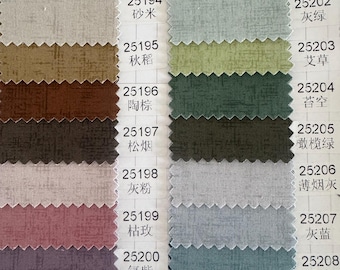 Custom Fabric Selections