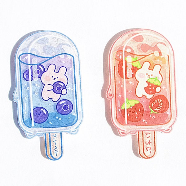 Blueberry & Strawberry Rabbit Fruit Popsicle Pin, Cute Animal Postre Pin, Candy Sweets Broche, Glitter Japanese Cartoon Anime Pin