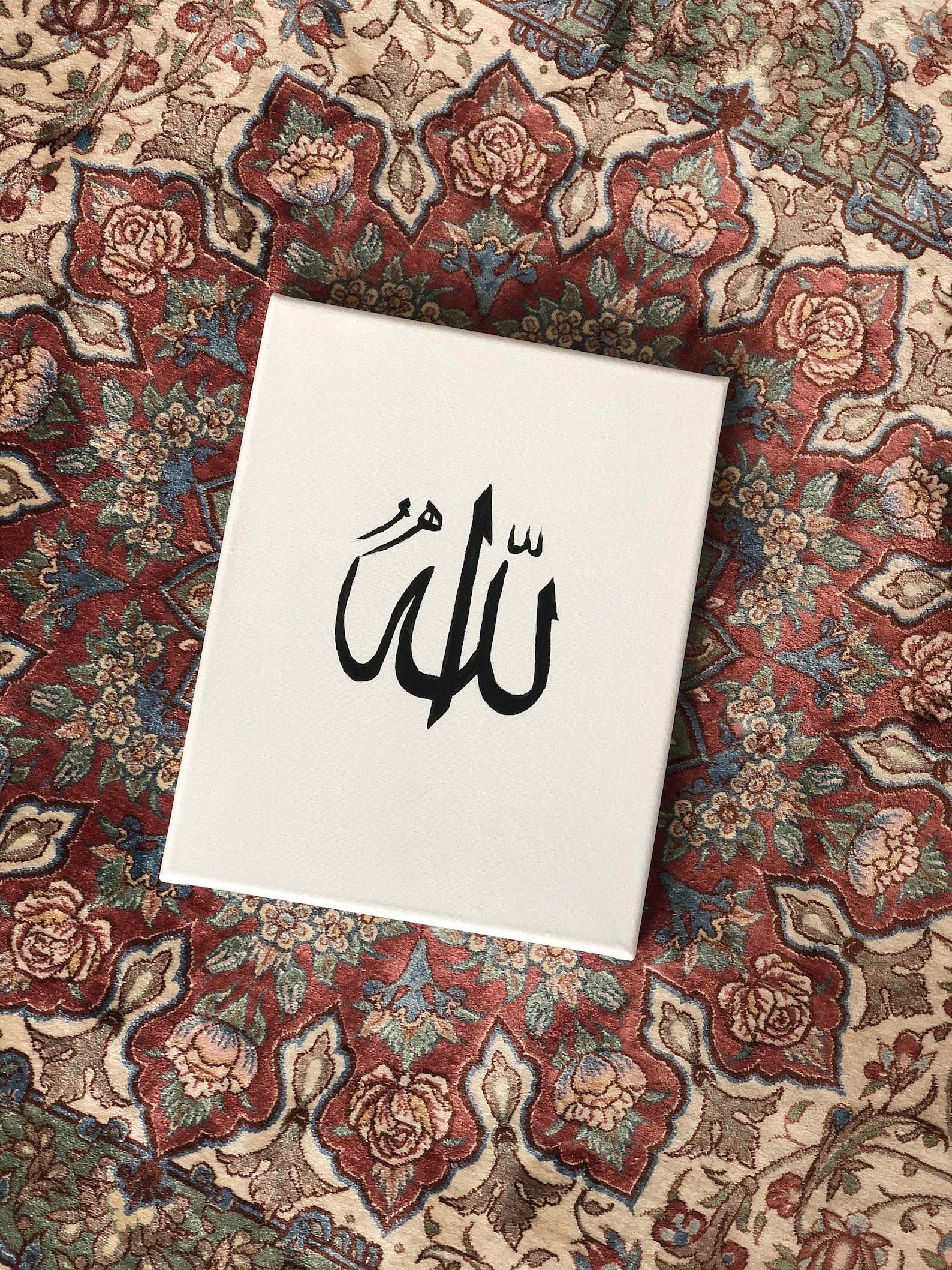 Islamic calligraphy wall art/ Arabic calligraphy/ Islamic wall Etsy