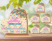 Personalized Easter Peeps Standing Cut File Svg, Peeps Svg,Family Easter Bunny Svg,Happy Easter Day Svg,Easter Laser Cut File,Glowforge File