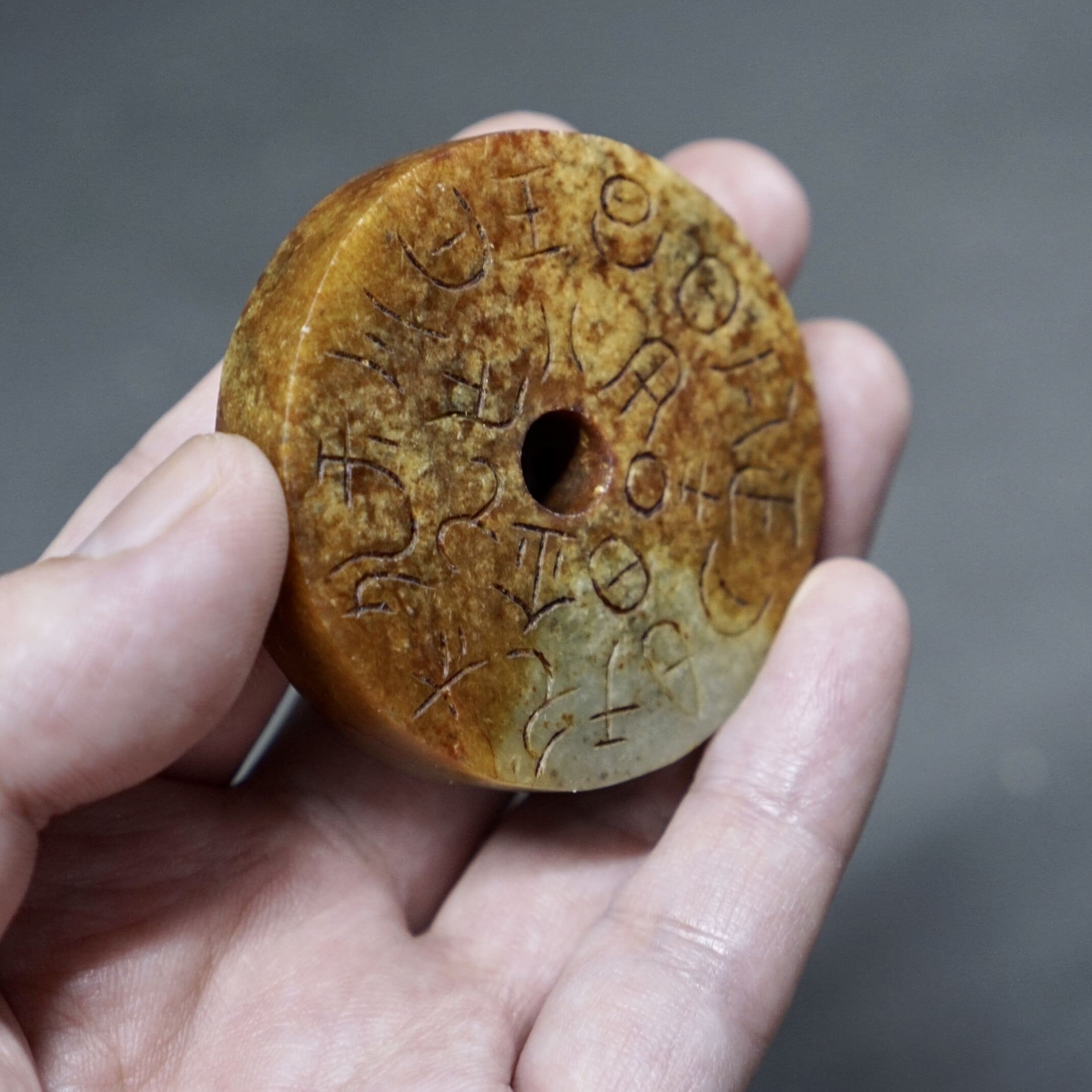 Ancient Jade Pendantsjade Bi Disk Carved With Inscription on Etsy UK