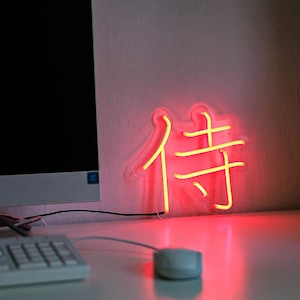 Letreiro de neon japonês personalizado, luz LED personalizada, arte estética de anime, decoração de sala de jogos, luzes de LED, letreiro de neon para quarto, decoração de quarto kawaii