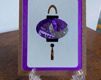 Asian lantern