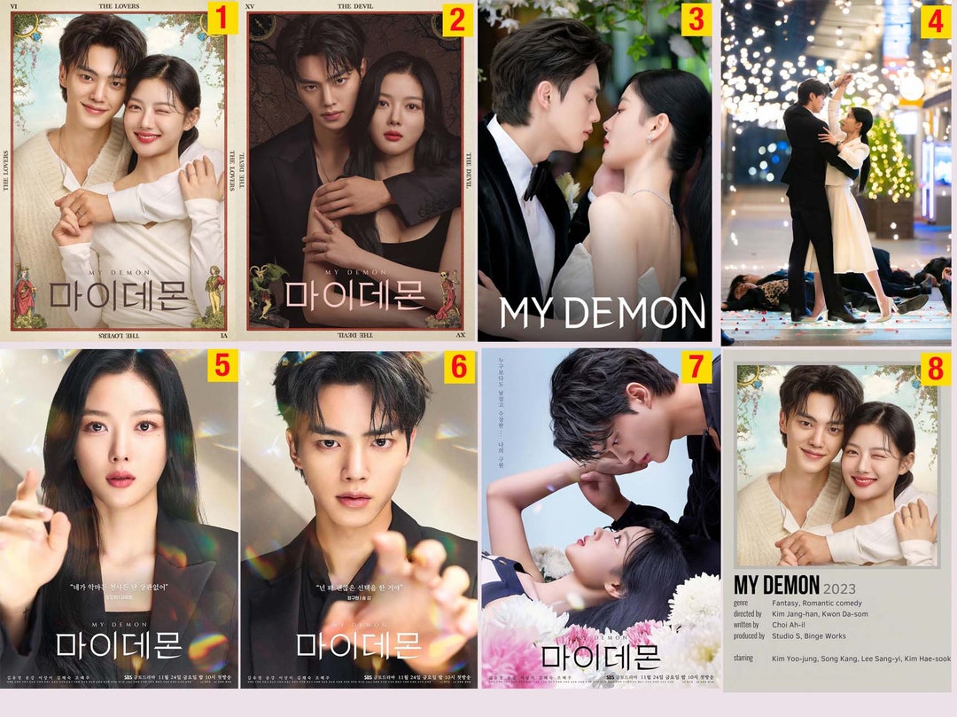 Mon démon Kim Yoo Jung & Song Kang 2023 Poster de film dramatique