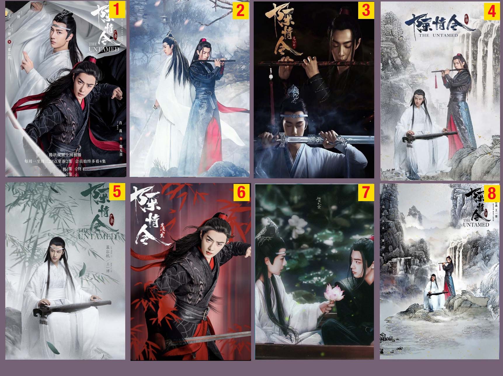 Chinese Drama TV blades of the guardians DVD Chinese Sub Blu-ray 镖人boxed  2023