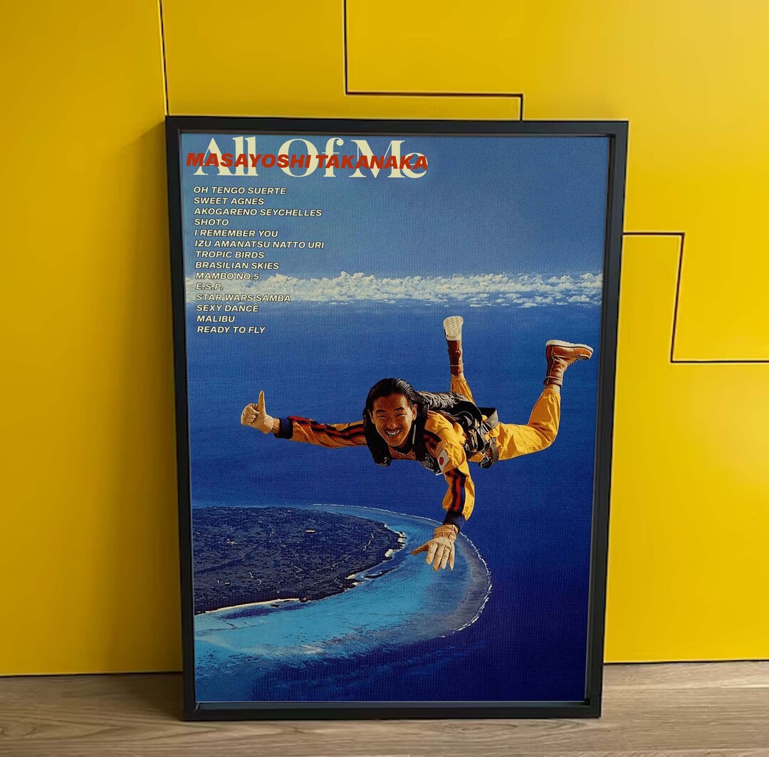 All of Me Masayoshi Takanaka Poster - Etsy