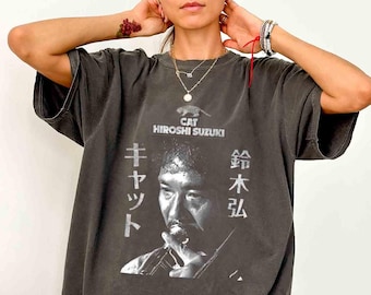 Hiroshi Suzuki Cat Album T-Shirt - Comfort Colors Jazz Music Tee