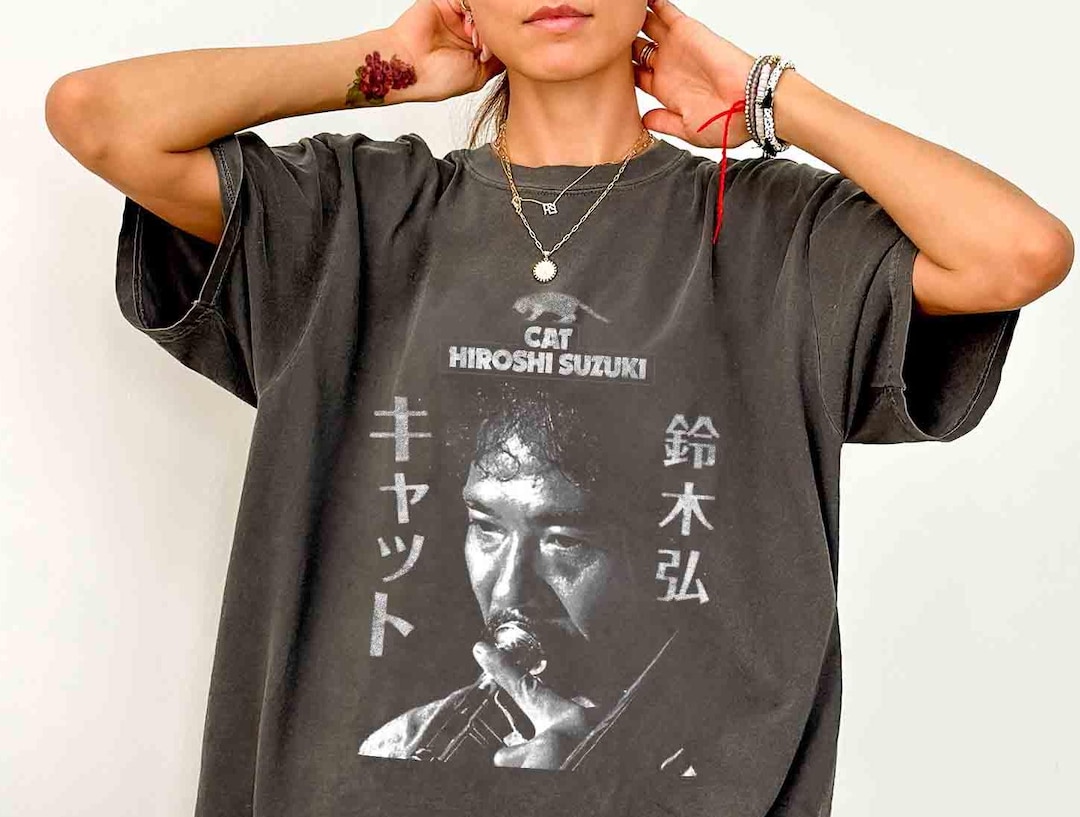 Hiroshi Suzuki Cat Album T-shirt - Comfort Colors Jazz Music Tee