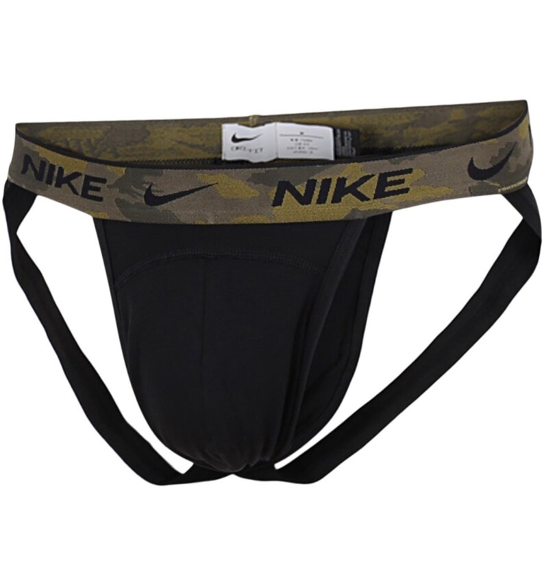 Rare Nike Green/camo Jockstrap Black large - Etsy