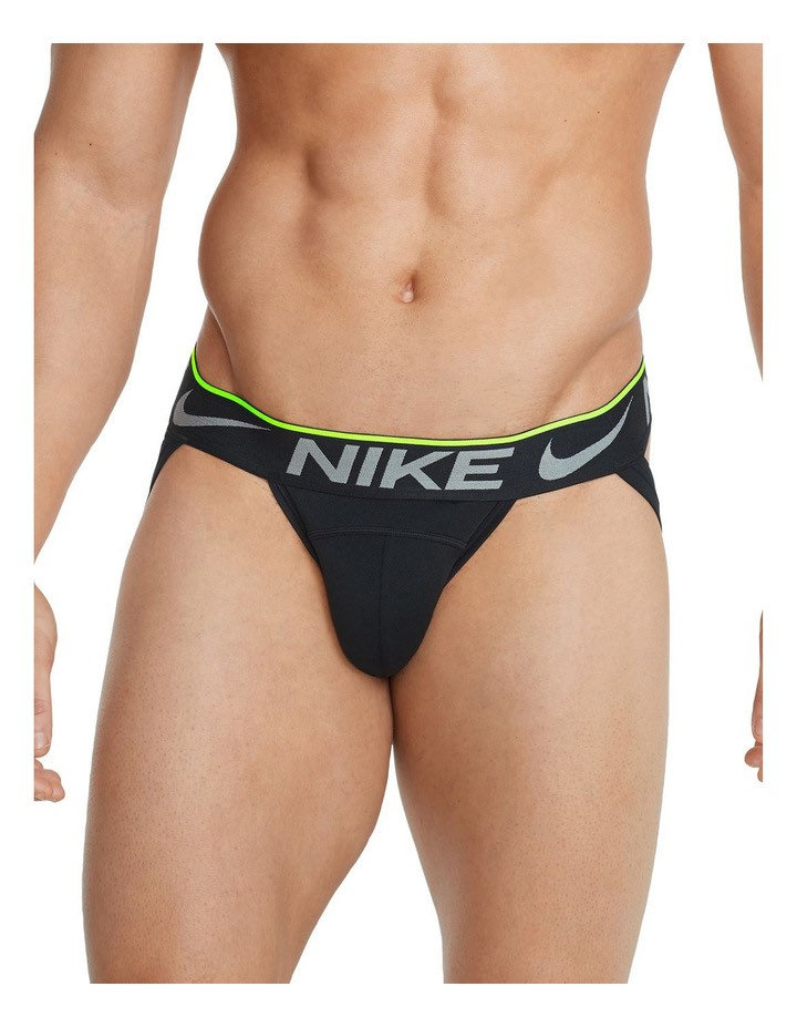 jock strap nike
