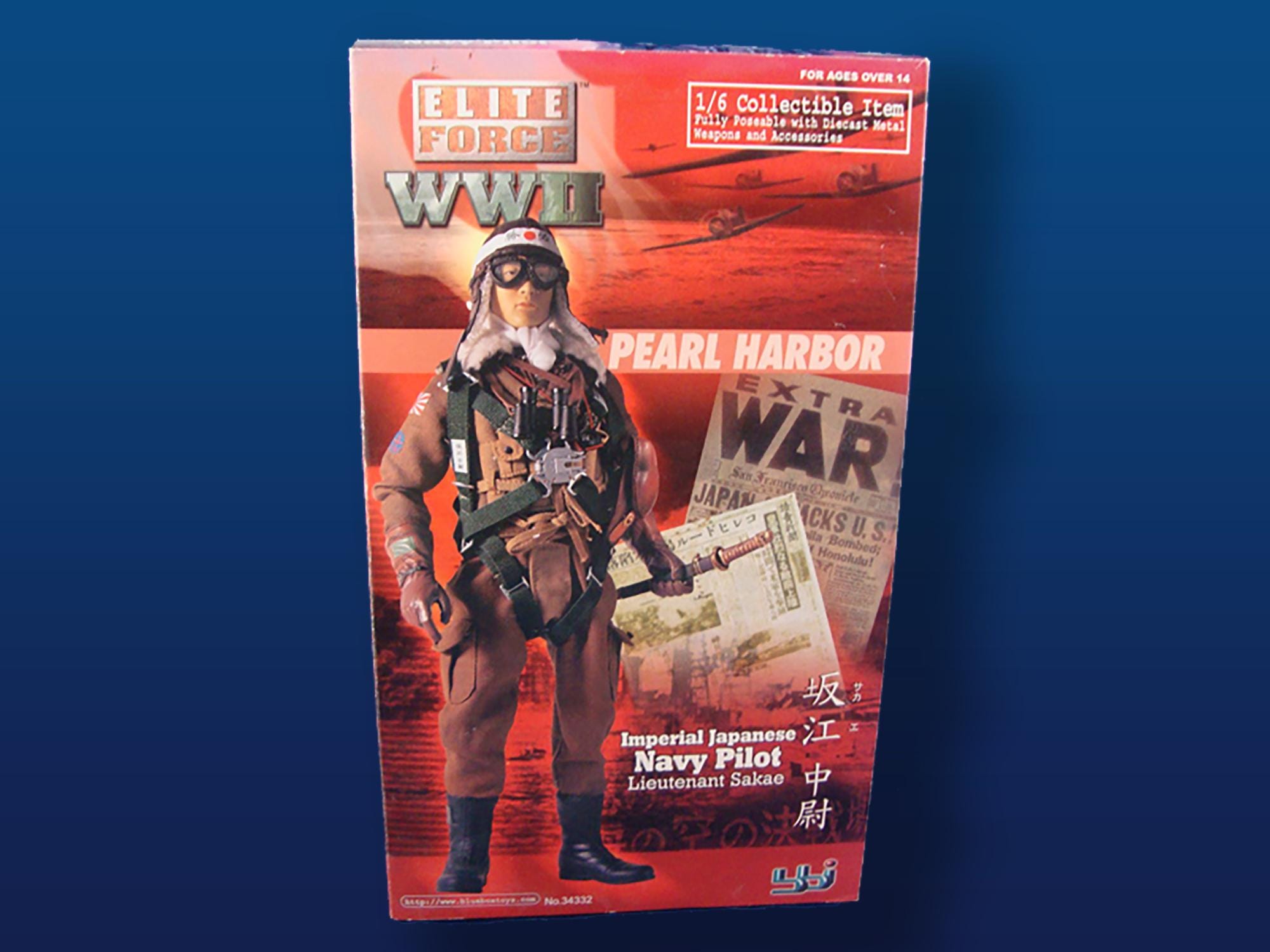 タカラ エリートフォース WWII 帝国海軍 栄中尉 1/6スケール Amazon.com: WWII Pearl Harbor Imperial Japanese Navy Pilot