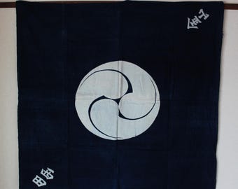 Furoshiki japonés antiguo / Tela para envolver