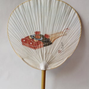 Vintage Japanese Fan / Uchiwa / List for a one fan / Hagoita