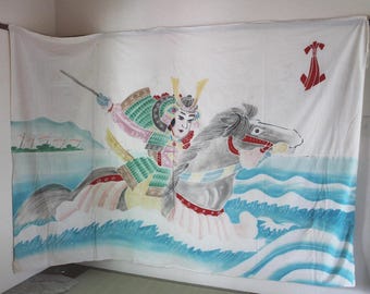 Vintage Japanese Big Catch Flag / Banner / Tapestry