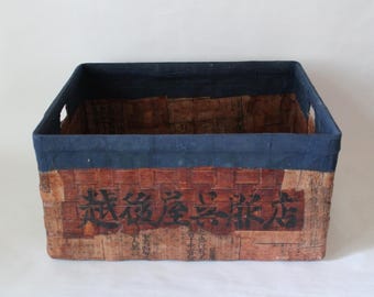 Vintage Japanese Ikkanbari Box / Kakishibu Dye