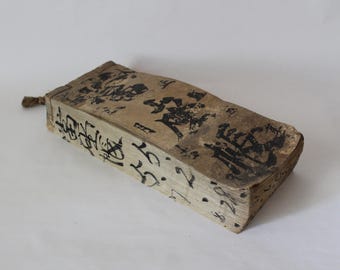 Vintage Japanese Merchant's Account Book / Daifuku Book / Hanging Paper Art