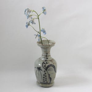 Vintage Japanese Ceramic Sake Tokkuri / Sake Serving Bottle / Koimari