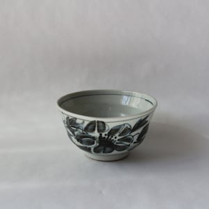Vintage Japanese Bowl