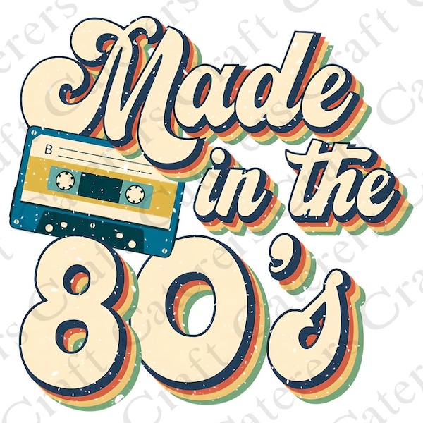 Made in the 80's 2 Pack (Digital)