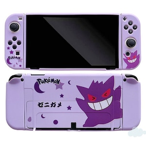 Gengar Nintendo Switch Oled Case Shell - Beschermhoes - Soft Switch Protector - Switch Oled Case Shell Cover - Switch Lite-hoesje