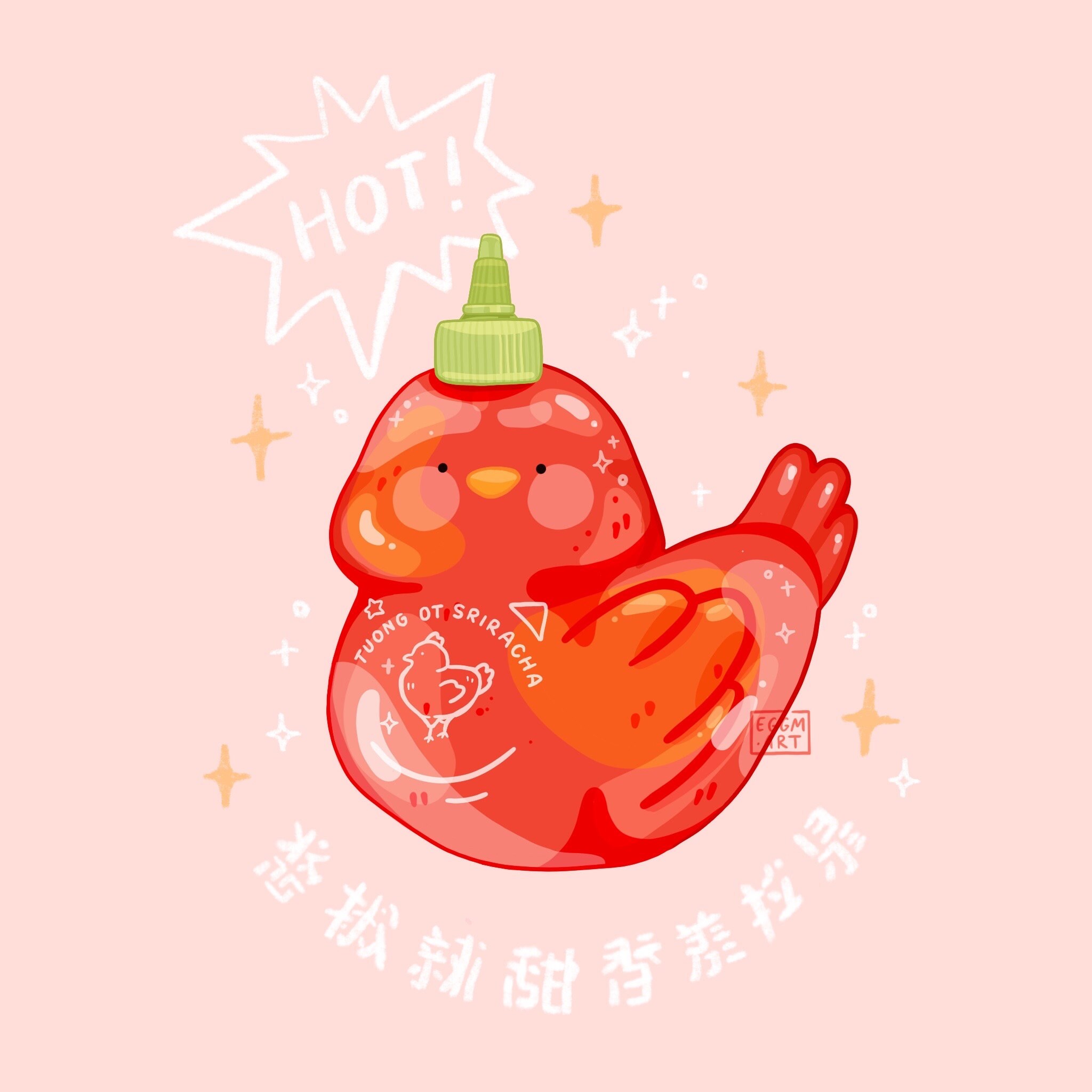 Spicy Chicken Sticker | Vinyl Sticker for Journals, Laptop, Hand Drawn ...