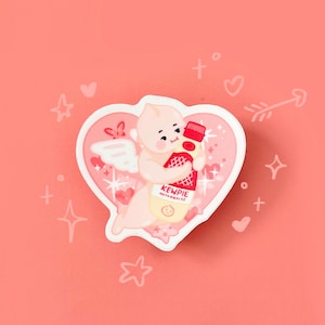 Kewpid | Waterproof vinyl sticker for journals, laptop, hand drawn