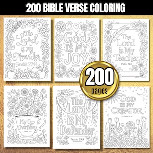 200 pages Bible Verse Coloring Book : Christian Scripture Designs (Digital Download)