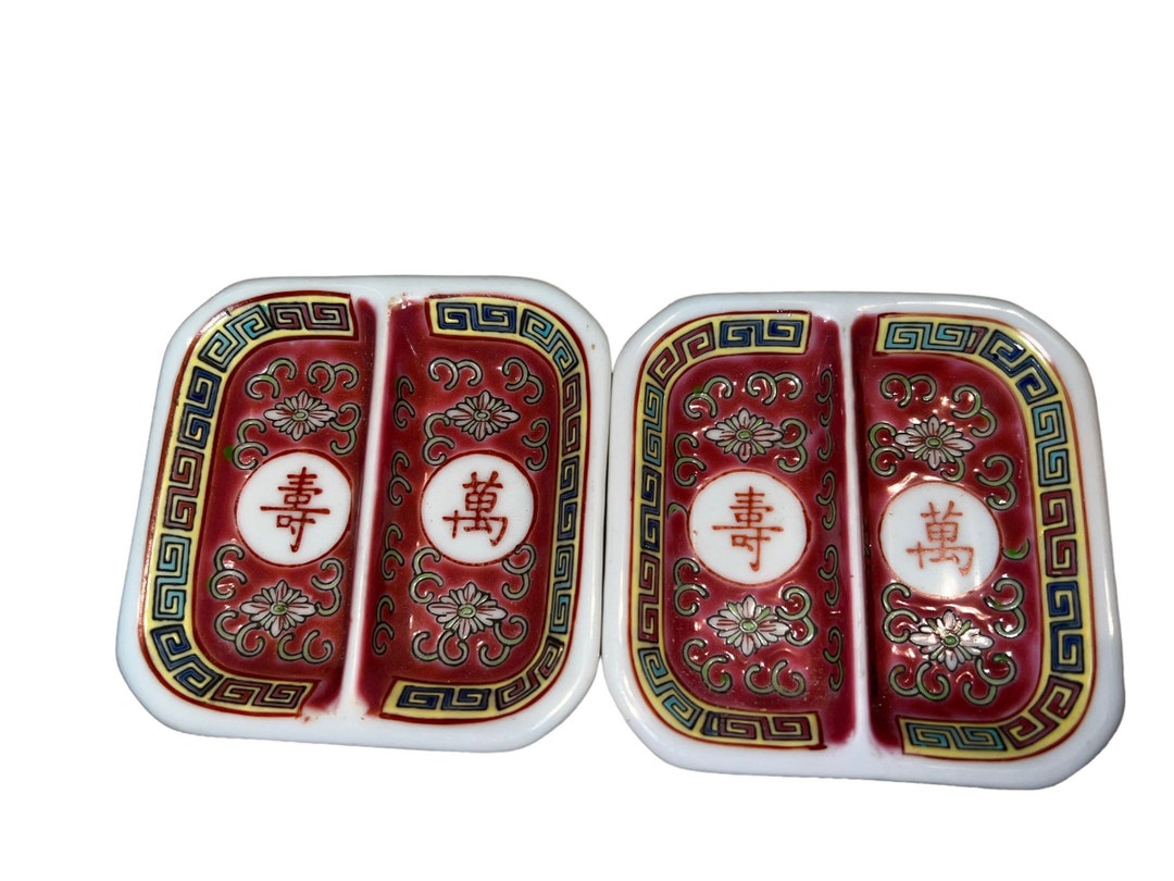 Asian Mun Shou Longevity Sauce Dipping Dish Tray Divided Miniature