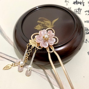 Pink Mother of Pearl Hair Stick: Gold Copper Hanfu Hair Pin
