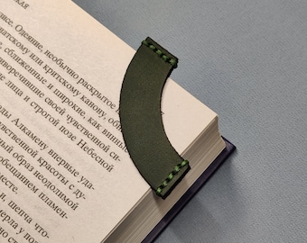 Personalized Leather Bookmark, Custom Bookmark, Book Lover Gift, Personalized Birthday Gift