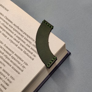 Personalized Leather Bookmark, Custom Bookmark, Book Lover Gift, Personalized Birthday Gift