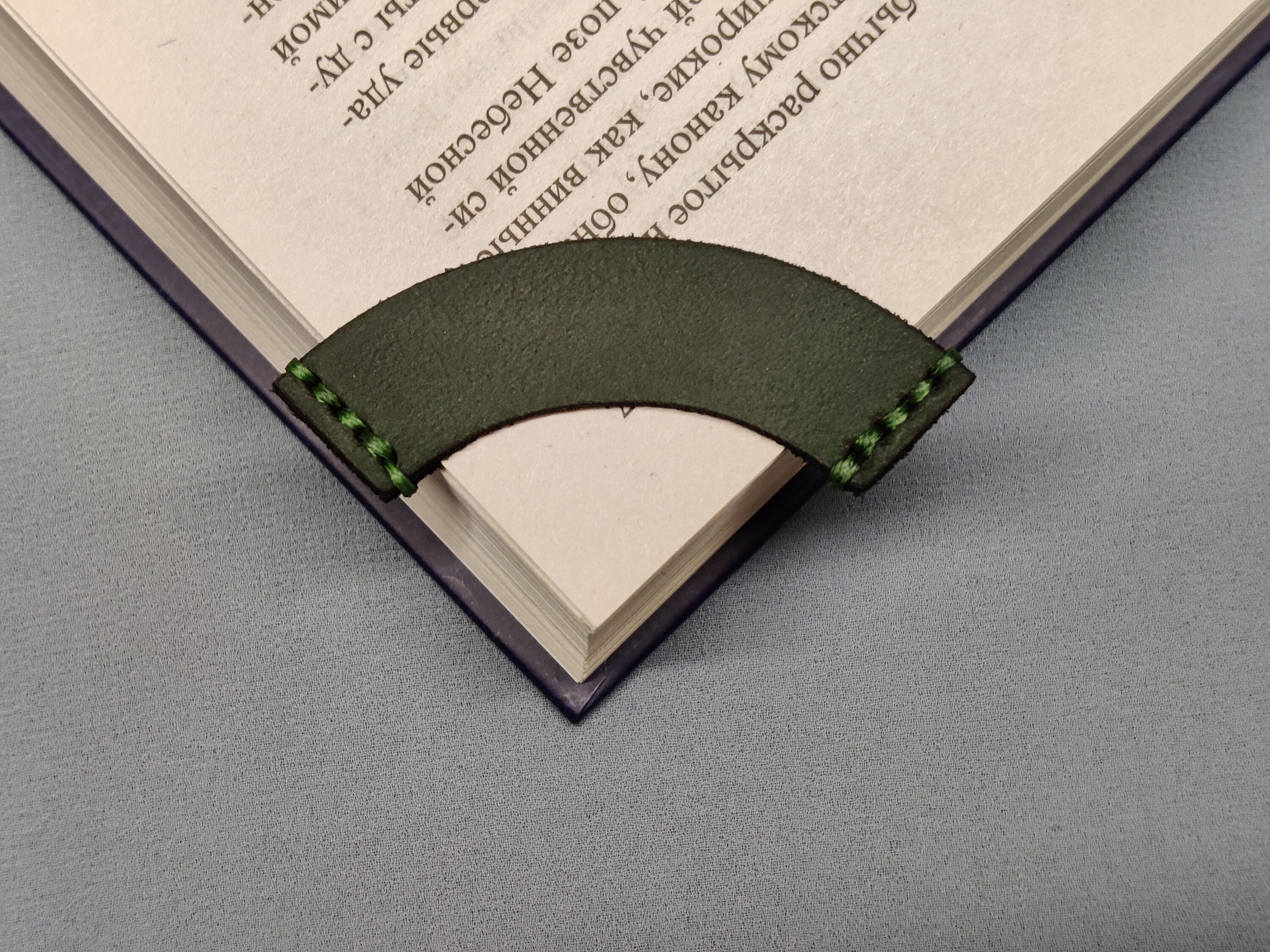 Personalized Leather Bookmark, Custom Bookmark, Book Lover Gift ...