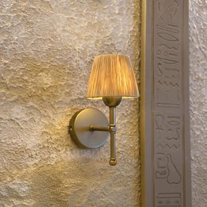 Boho Raffia Wall Lamp | Handmade Raffia Light | Battery Operated Cordless Wall Sconce | Rustic Gold | Natural Wicker Lighting