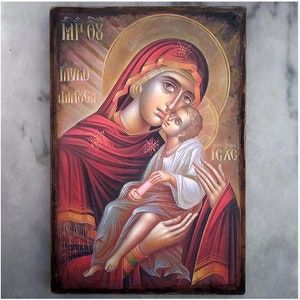 Virgin Mary and Jesus Handmade Icon  6&#39;&#39;X9&#39;&#39;in15X22cm, Greek Orthodox Icon, Birthday Gift, Byzantine Christian Icon, Religious Gift