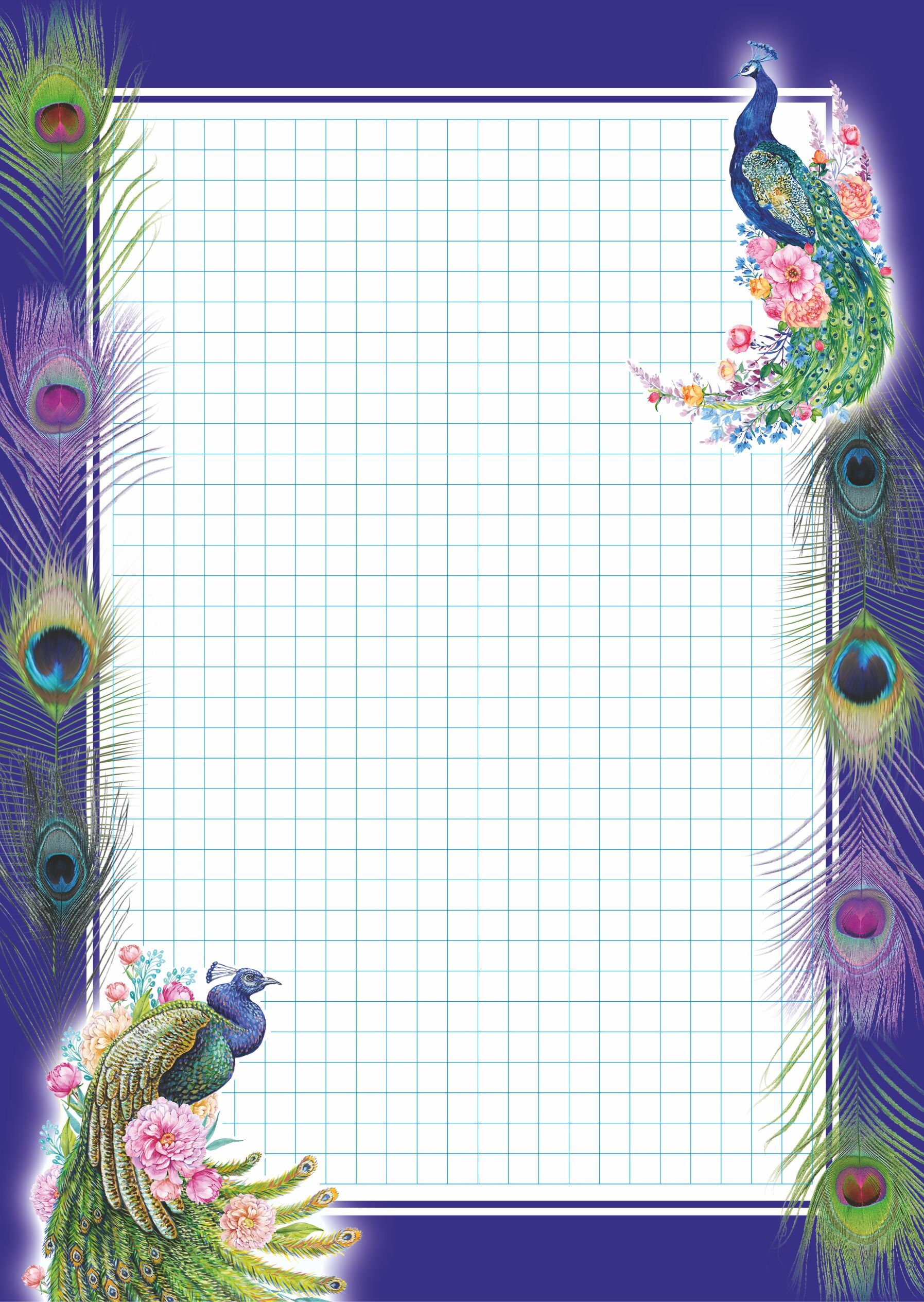 Notepad Cute Memo Pads Notes Stationery Illustrated Etsy