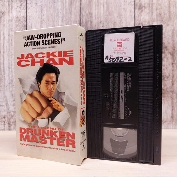The Legend of Drunken Master (aka Drunken Master II) (1994) Used
