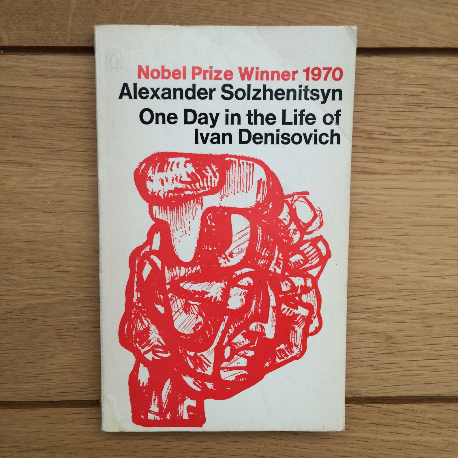 Vintage Penguin Modern Classic Solzhenitsyn One Day in the | Etsy