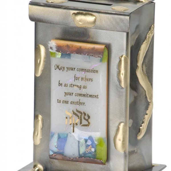 Gary Rosenthal Wedding Tzedakah Box - Traditions Jewish Gifts