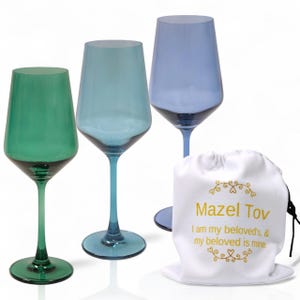 Smash! Stemmed Jewish Wedding Glass With Keepsake Pouch - Traditions Jewish Gifts