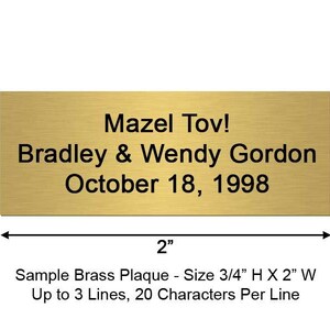 Gary Rosenthal Metal Laser Cut Bar Mitzvah Sculpture - Traditions Jewish Gifts image 4