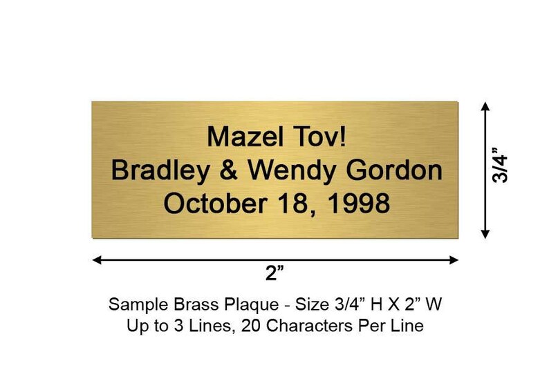 Gary Rosenthal Metal Laser Cut Bar Mitzvah Sculpture - Traditions Jewish Gifts image 4