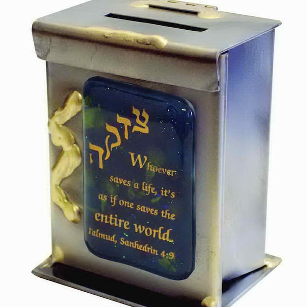 Gary Rosenthal Physician's Tzedakah Box - Traditions Jewish Gifts